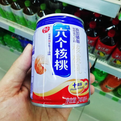 养元饮品业绩骤降4成,盯上学生补脑市场