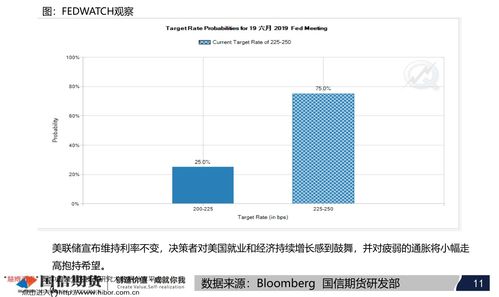 生产镍的上市公司 中国拥有镍矿最多的上市公司