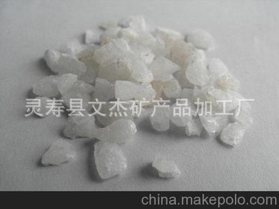 大量销售地坪用金刚砂 高硬度金刚砂 白色金刚砂 球场用石英砂图片,大量销售地坪用金刚砂 高硬度金刚砂 白色金刚砂 球场用石英砂图片大全,灵寿县文杰矿产品加工厂-